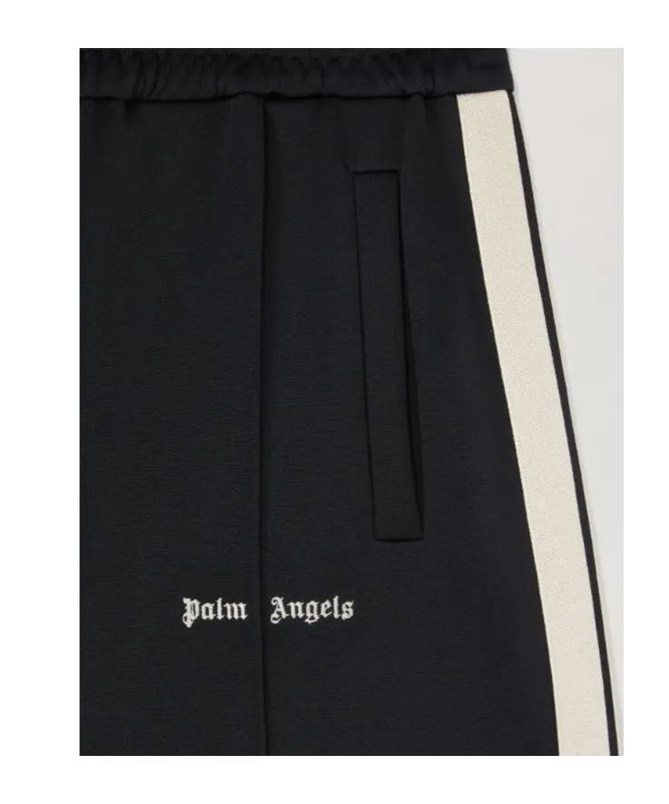 Logo Embroidered Track Shorts