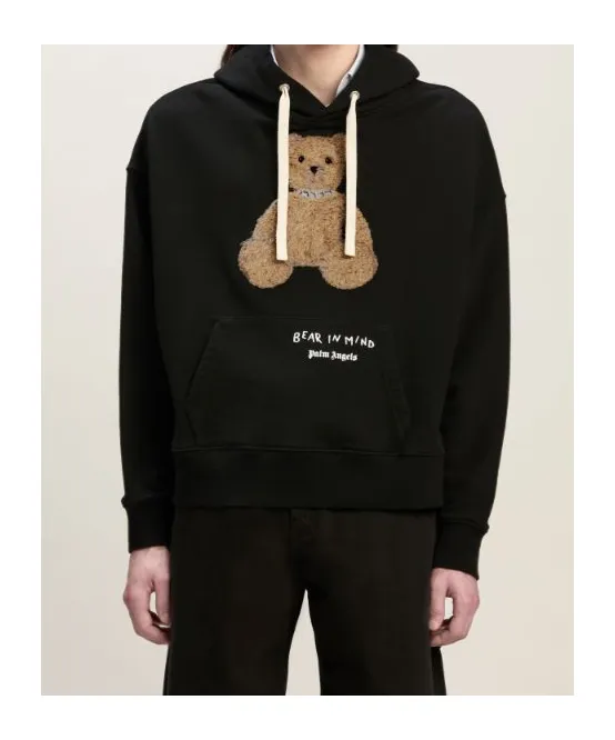 Bear In Mind Drawstring Hoodie