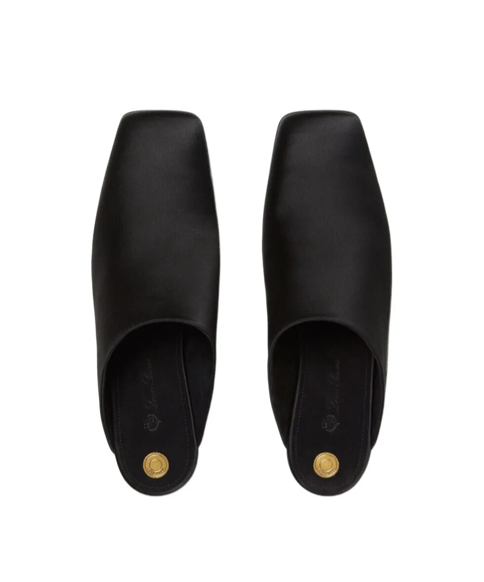 Alba Muller Shoes