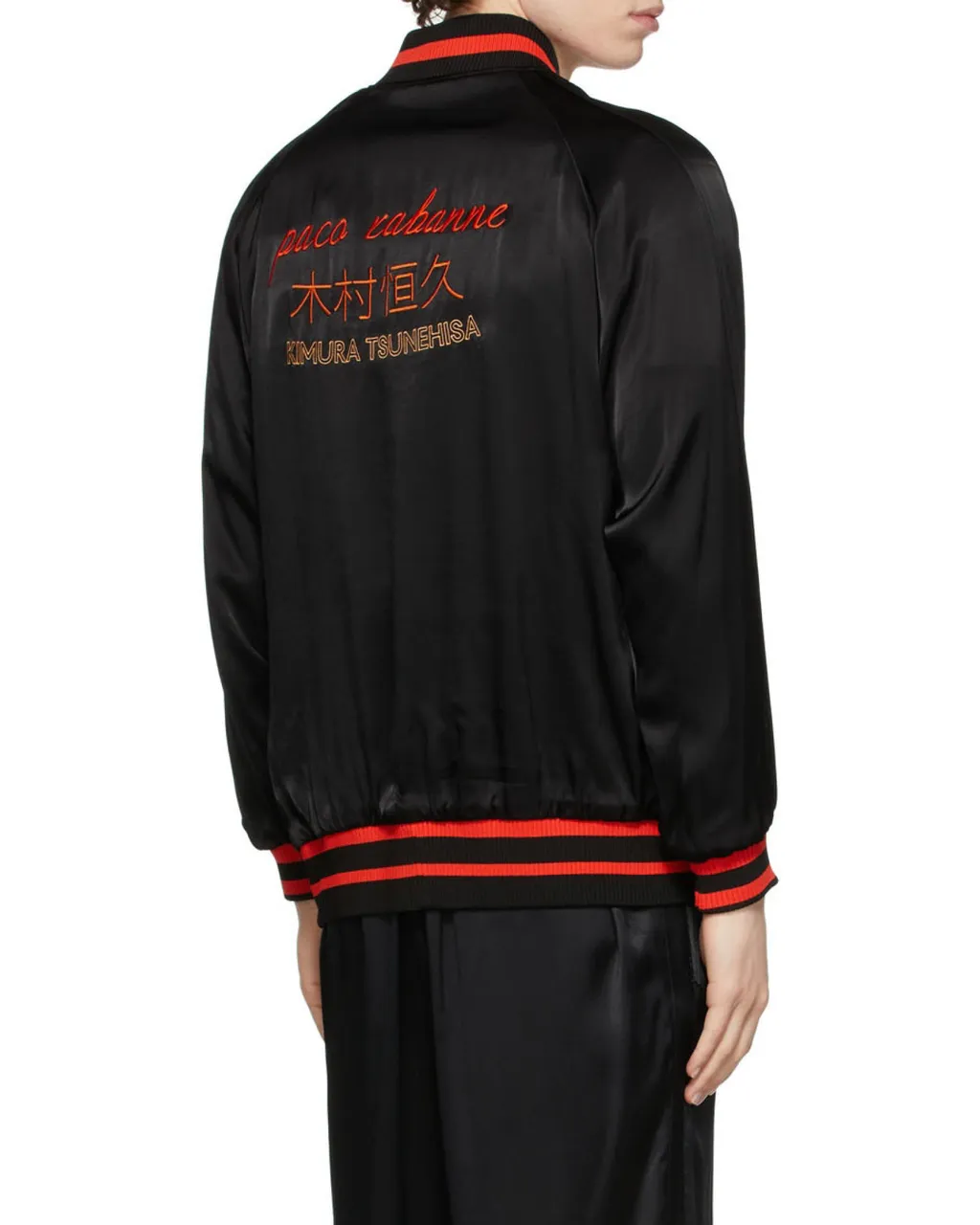 Logo Label Casual Jacket
