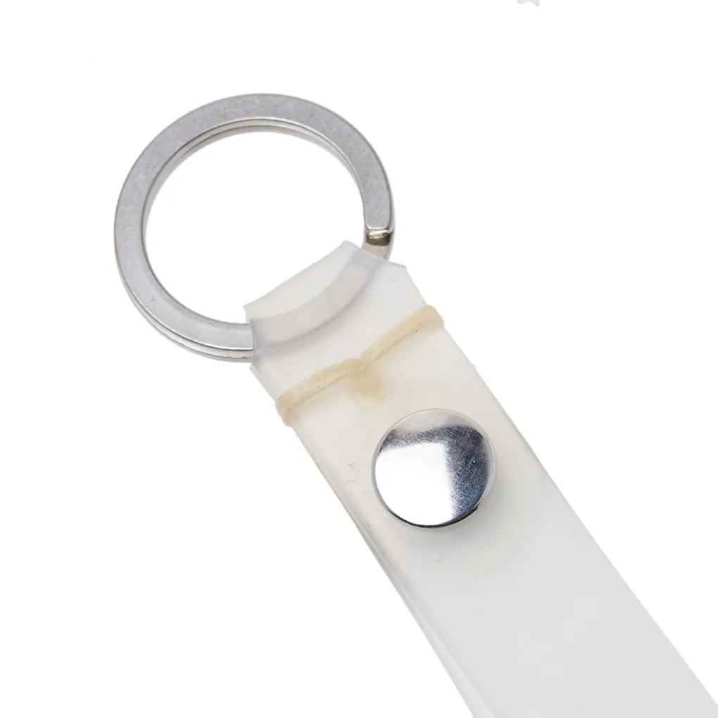 Logo Key Chain