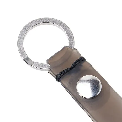 Logo Key Chain