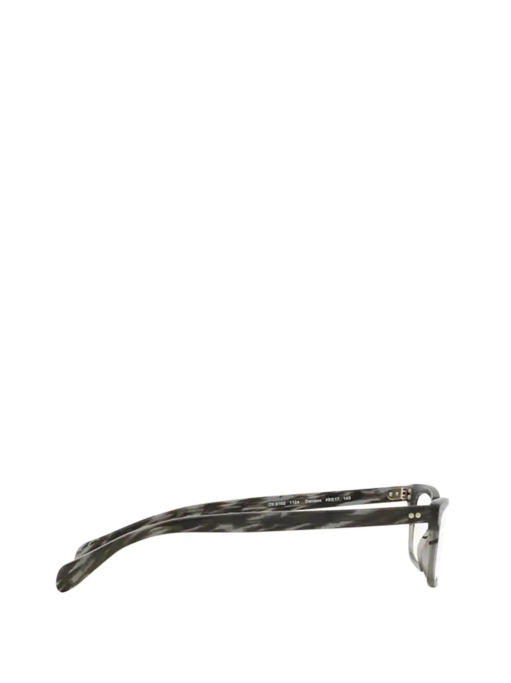 Rectangular Frame Glasses