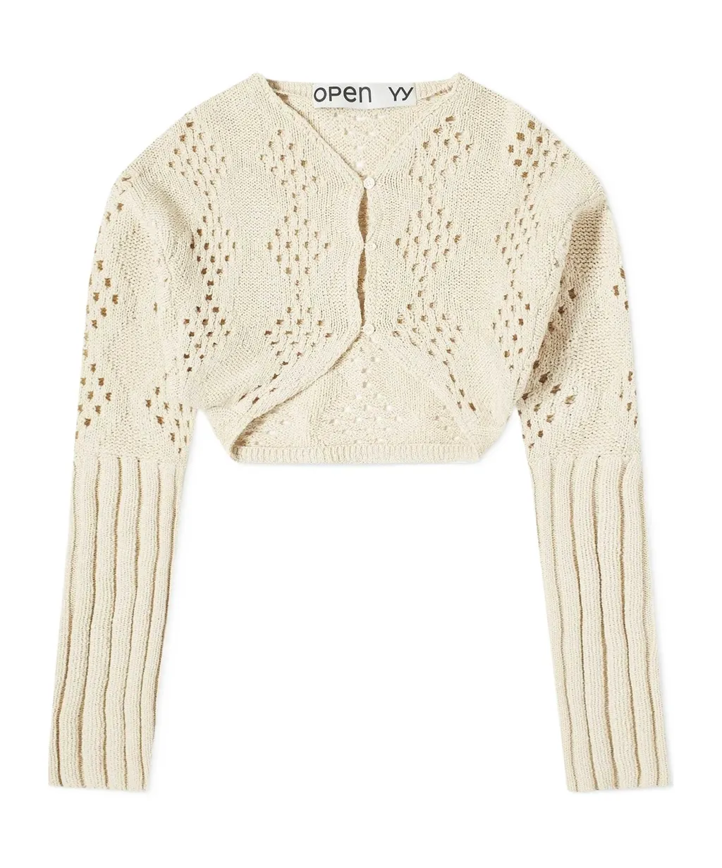 Argyle Pattern Cardigan