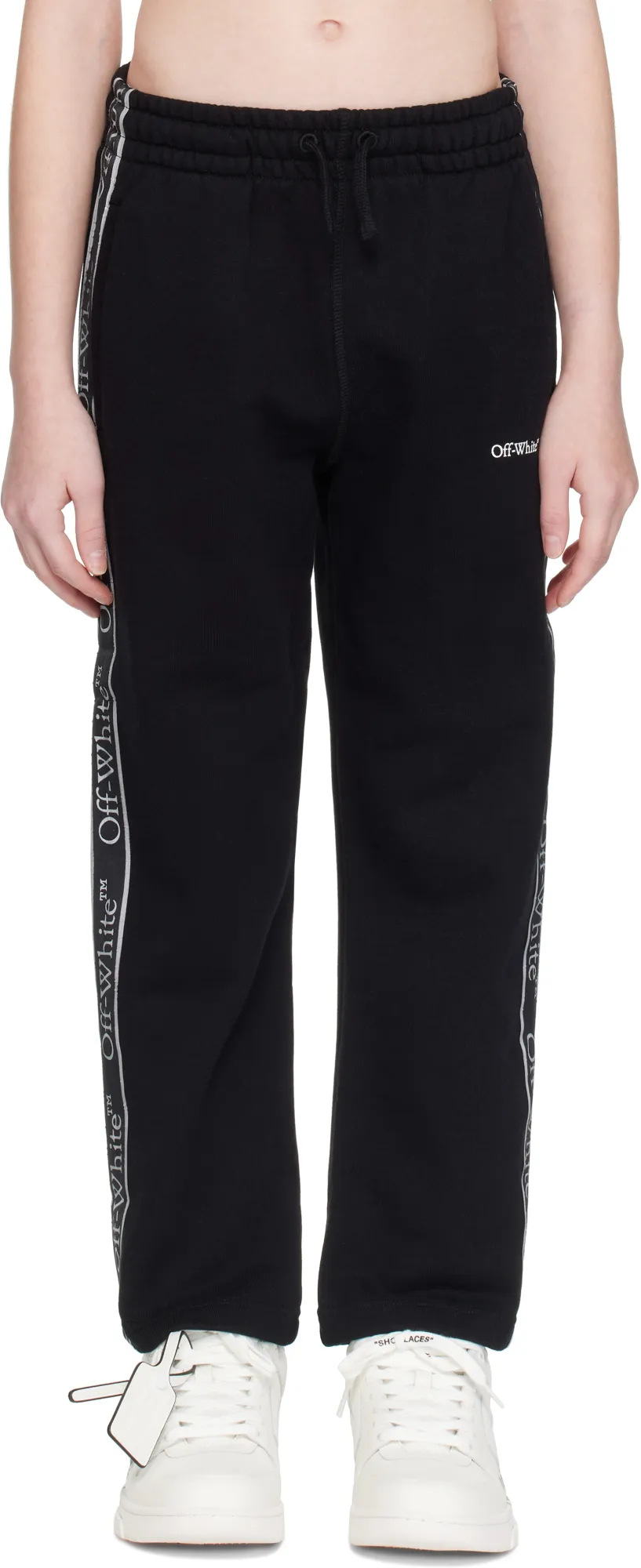 Bookish Logo Band Drawstring Track Pants