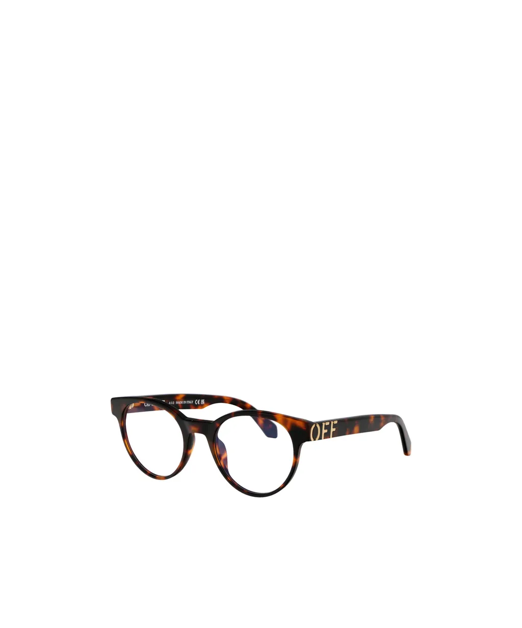 Round Frame Glasses