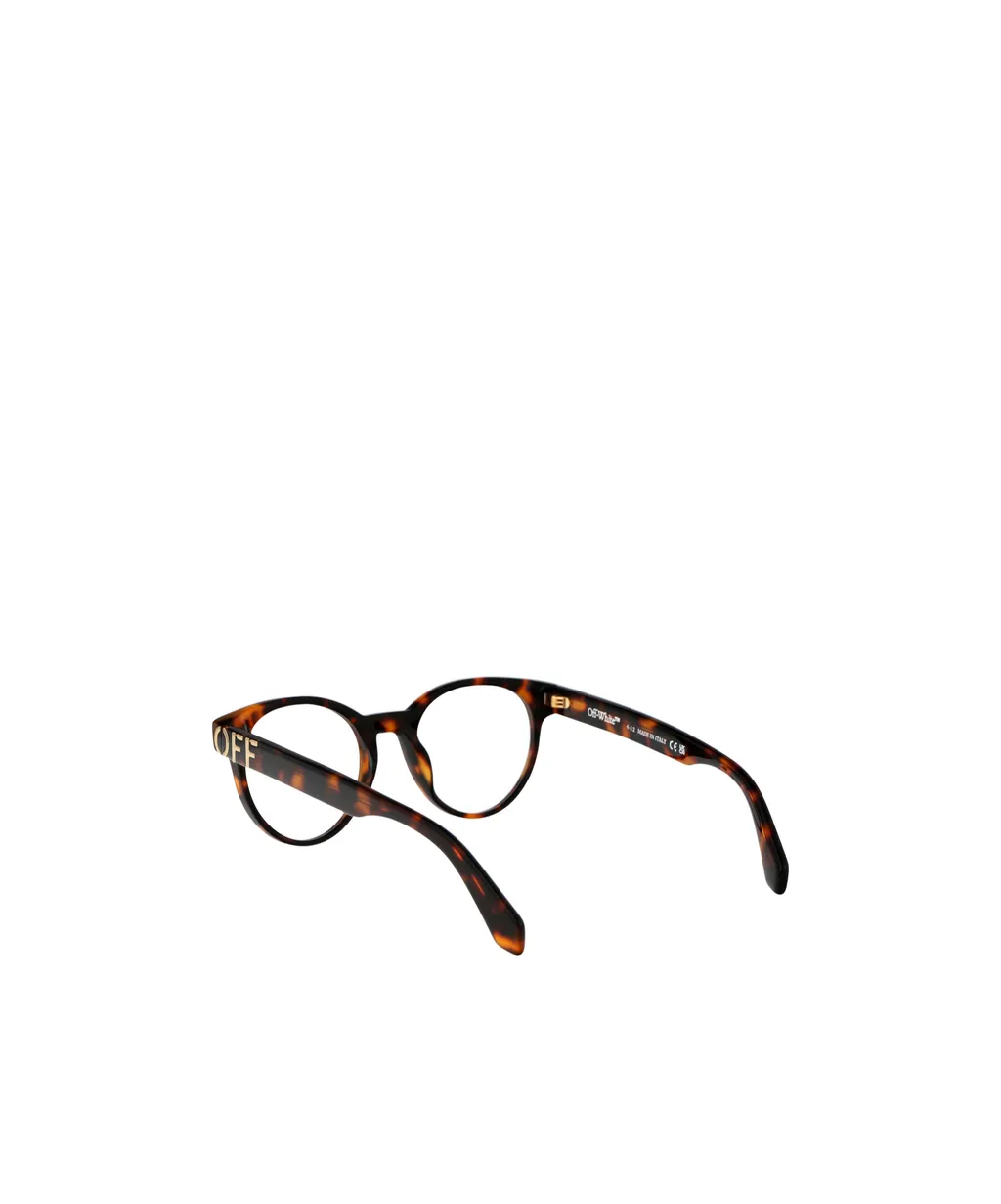 Round Frame Glasses