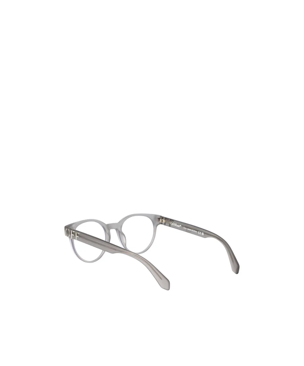 Round Frame Glasses