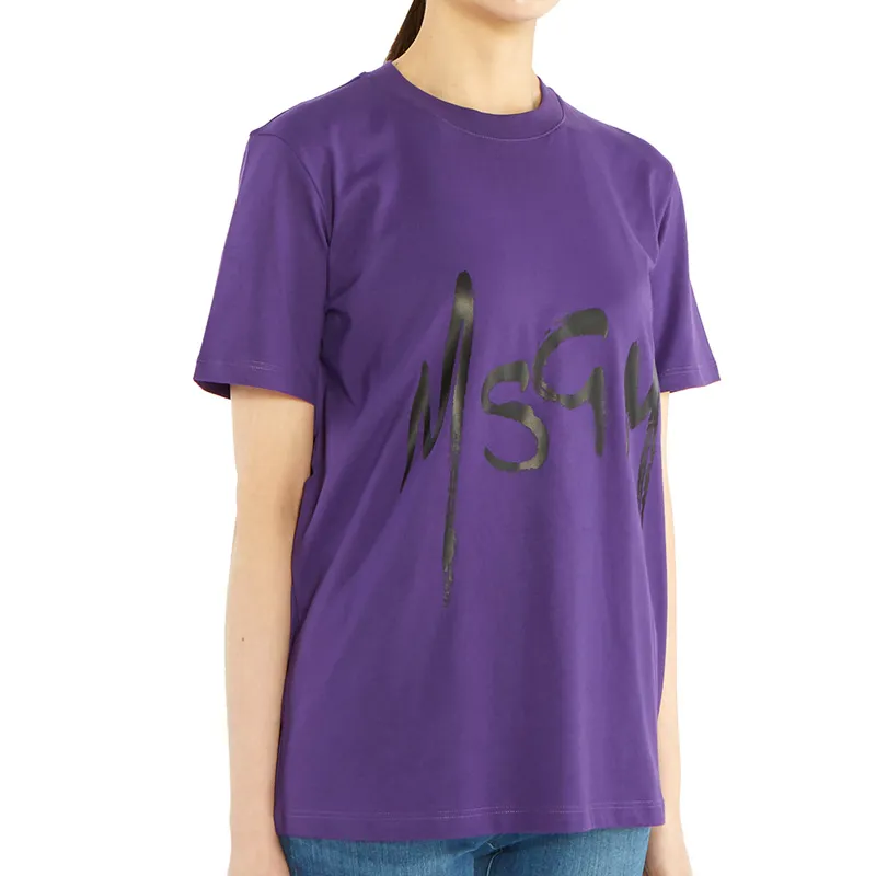 Logo Short-Sleeved T-Shirt