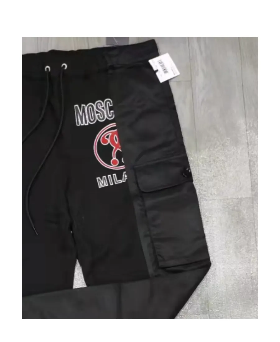 Logo Sweatpants