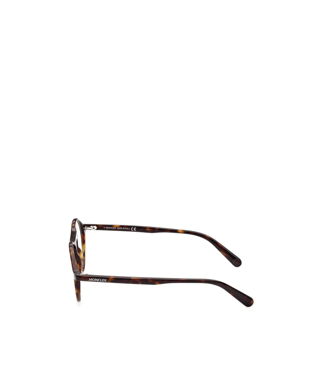 Round Frame Glasses