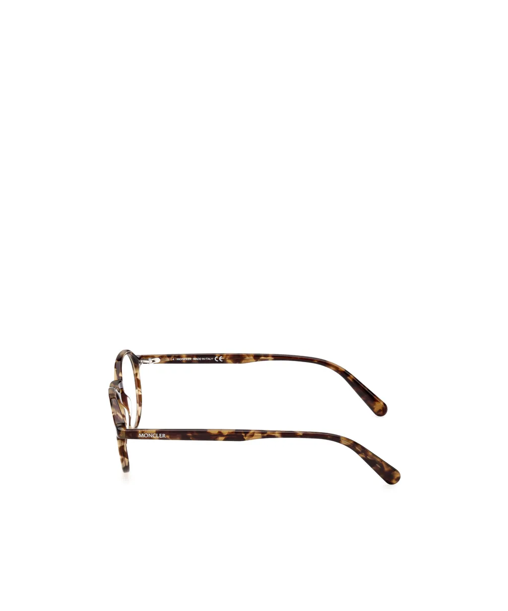 Round Frame Glasses
