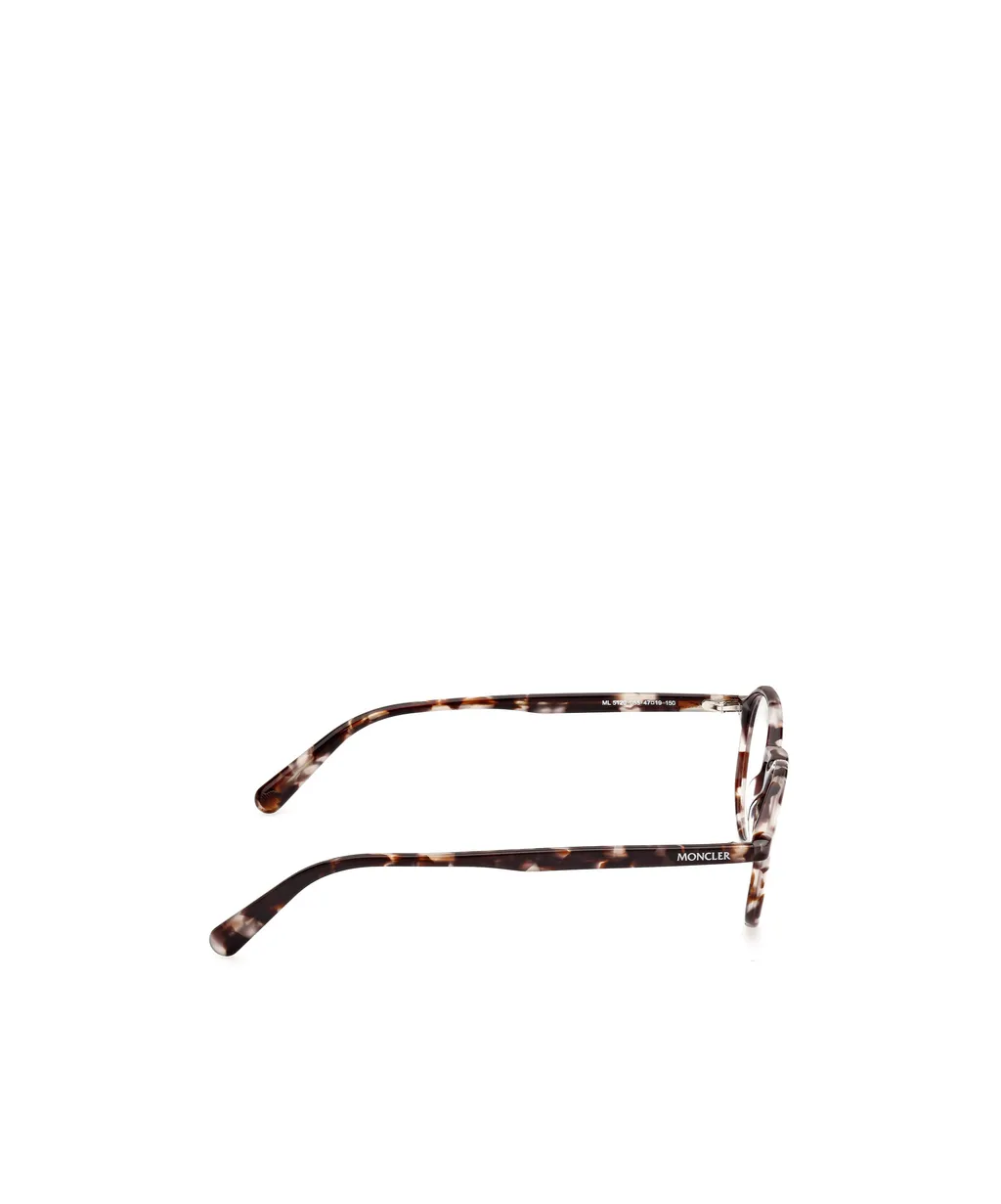 Round Frame Glasses
