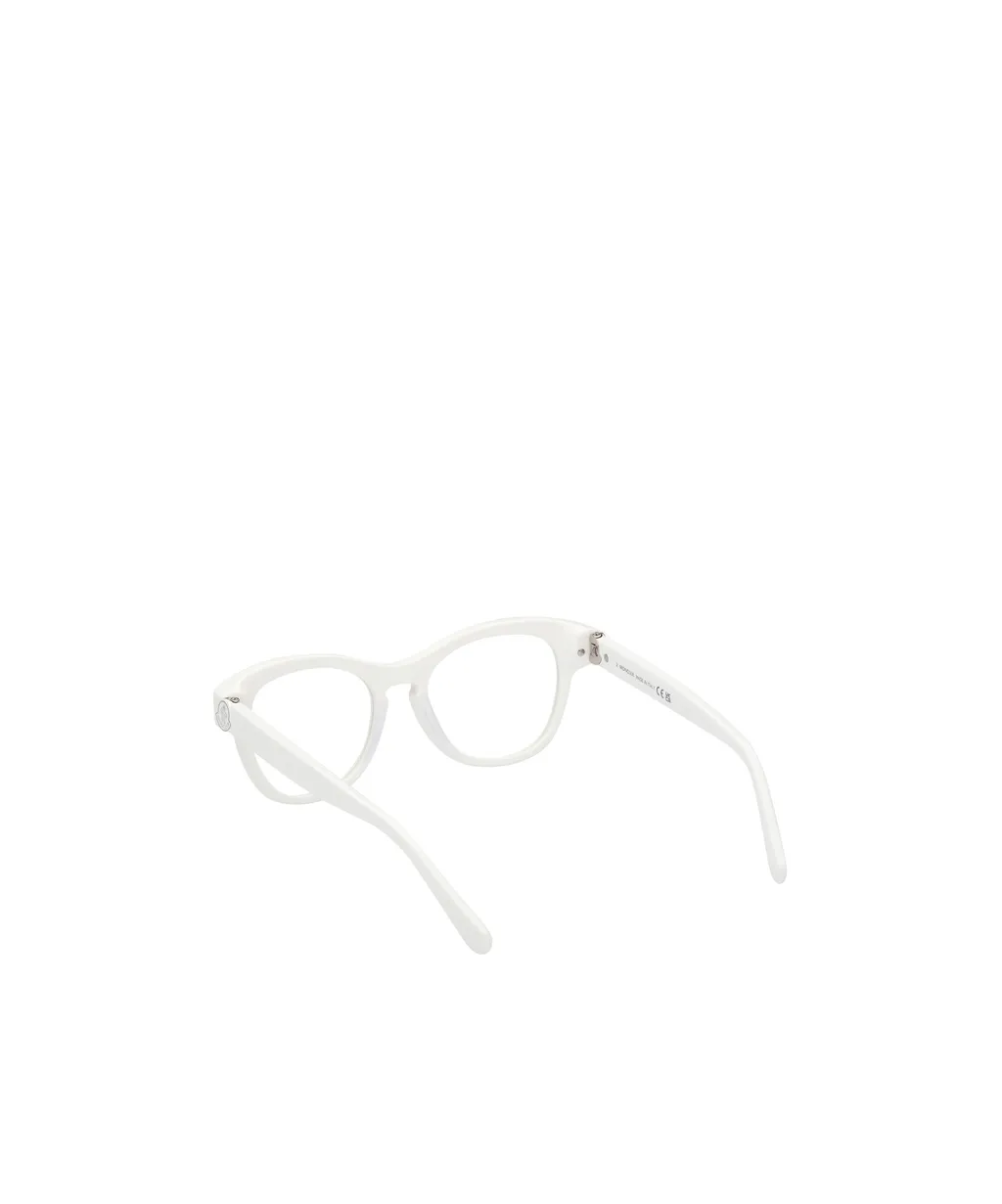 Round Frame Glasses