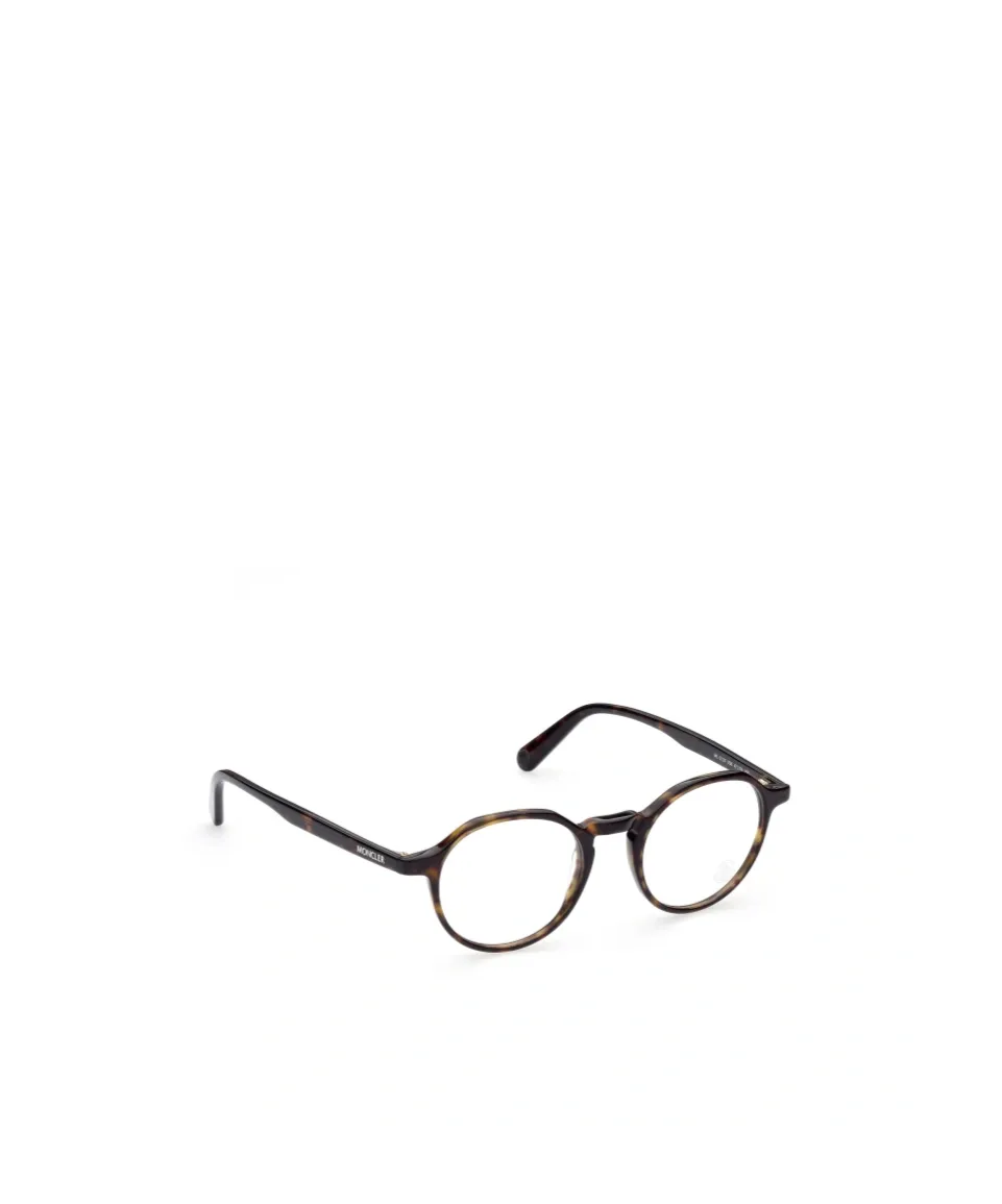 Round Frame Glasses