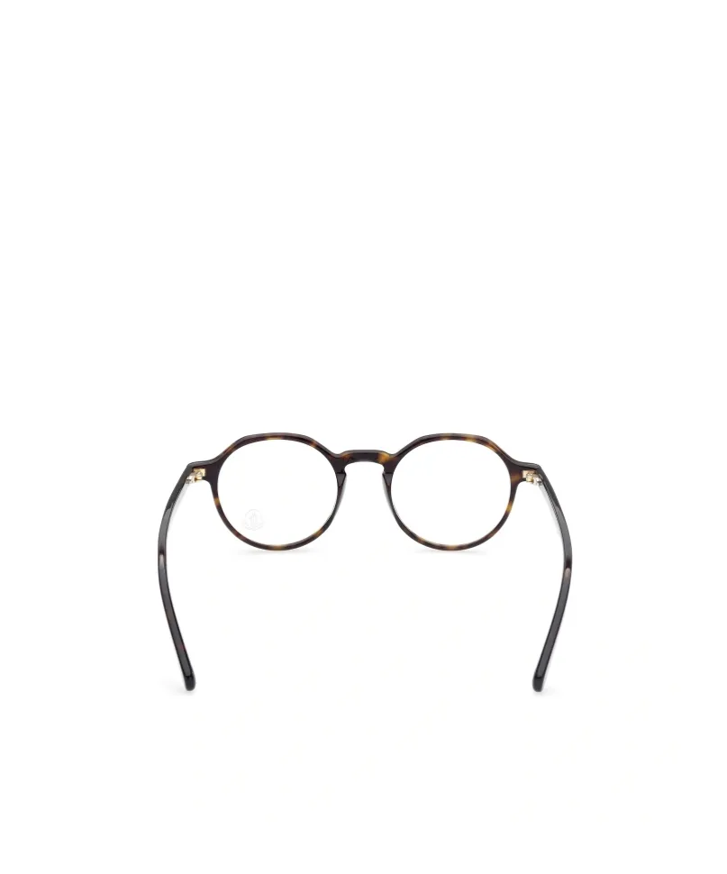 Round Frame Glasses