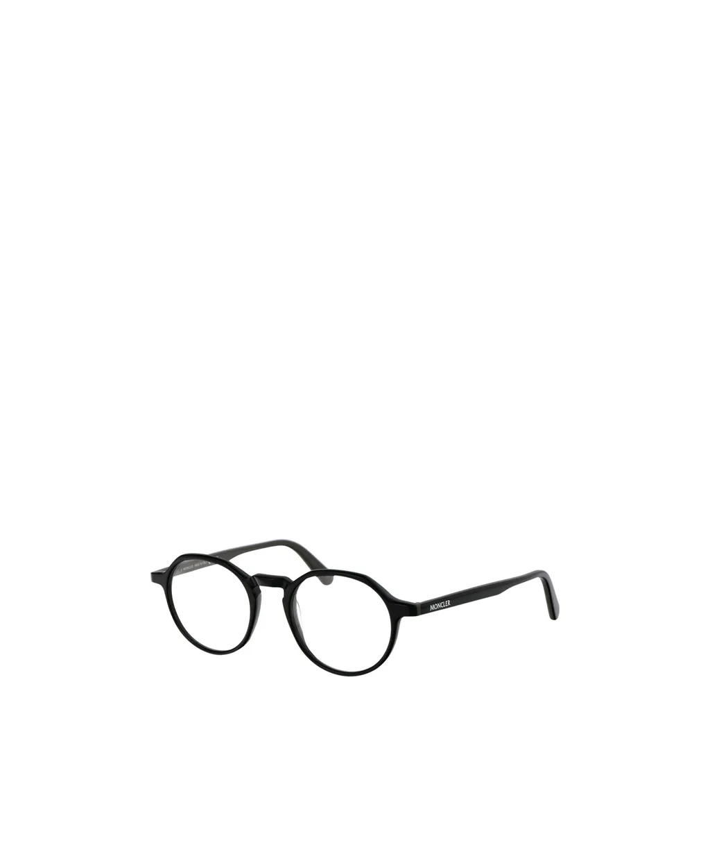 Round Frame Glasses