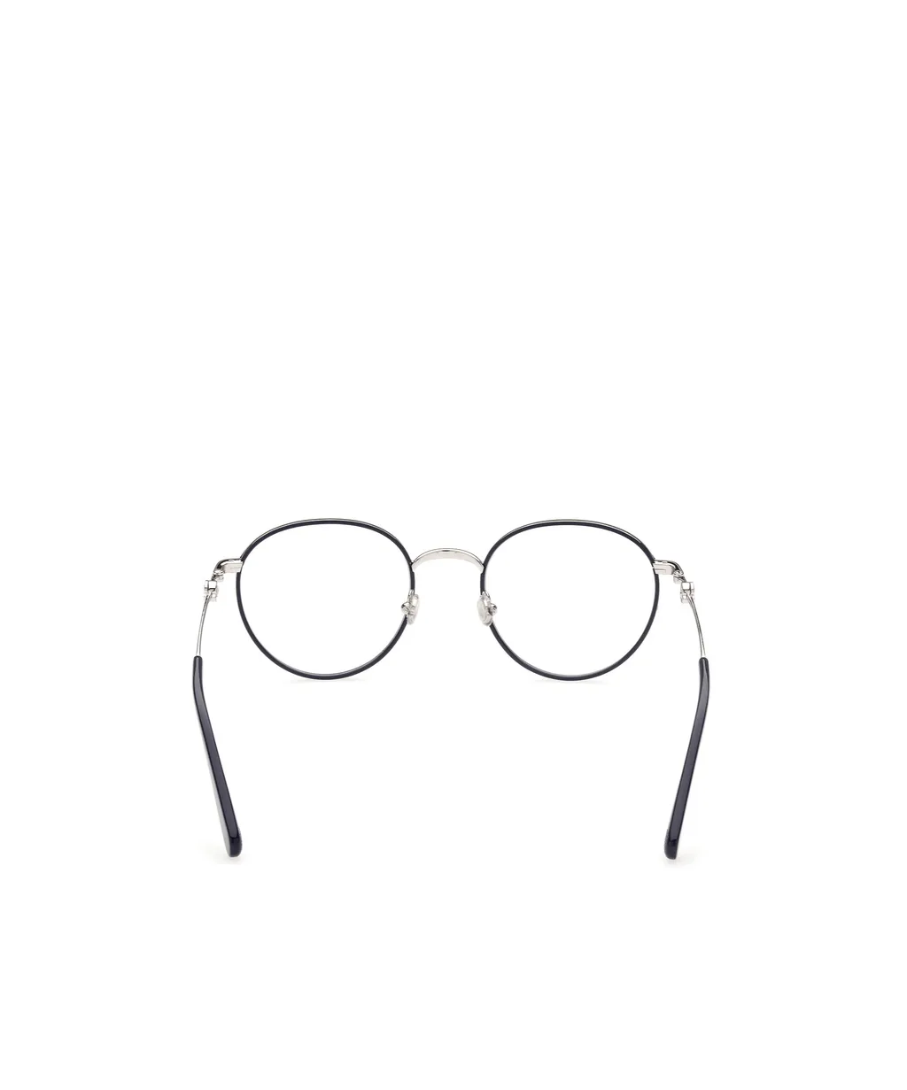 Round Frame Glasses