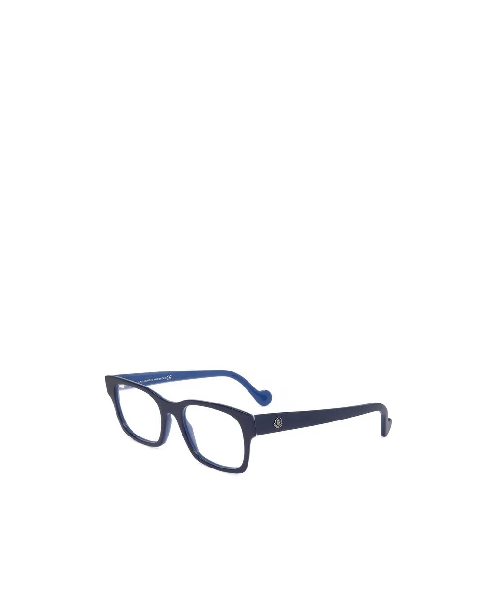 Rectangular Frame Glasses