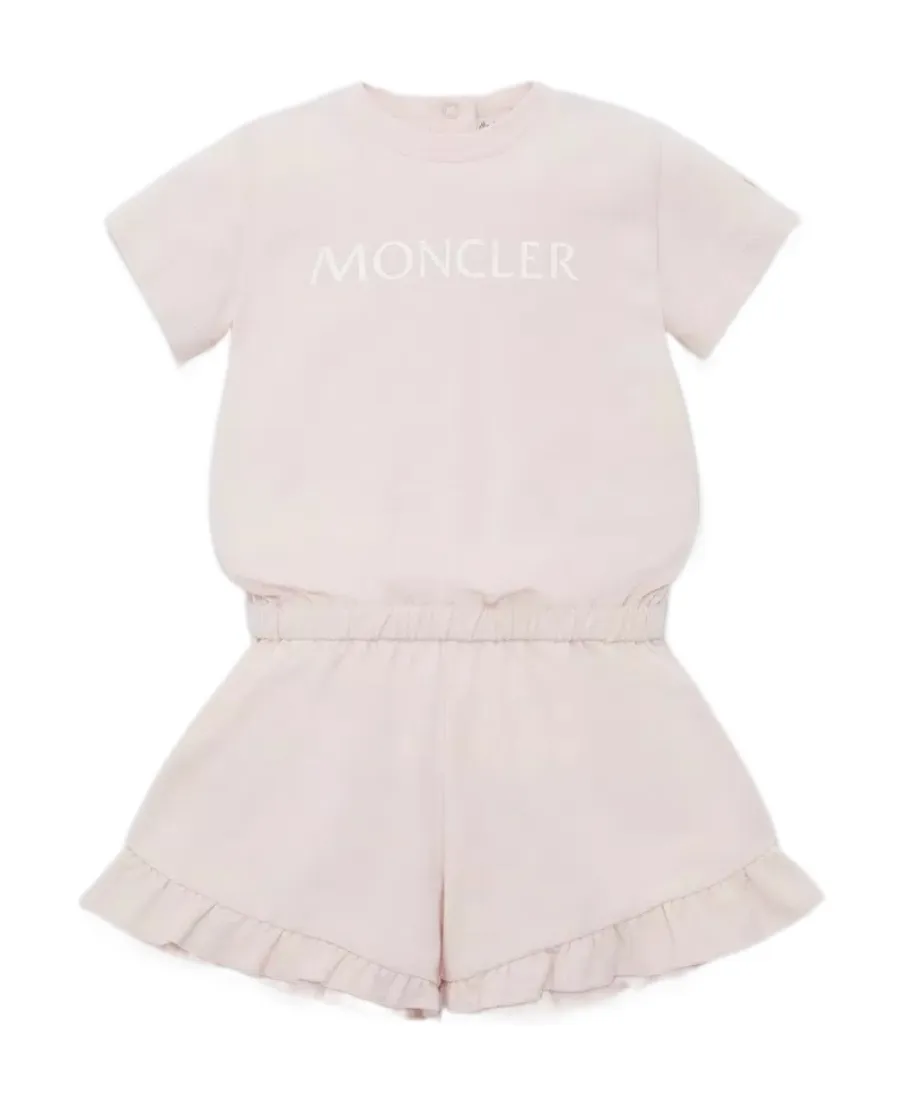 Logo Romper
