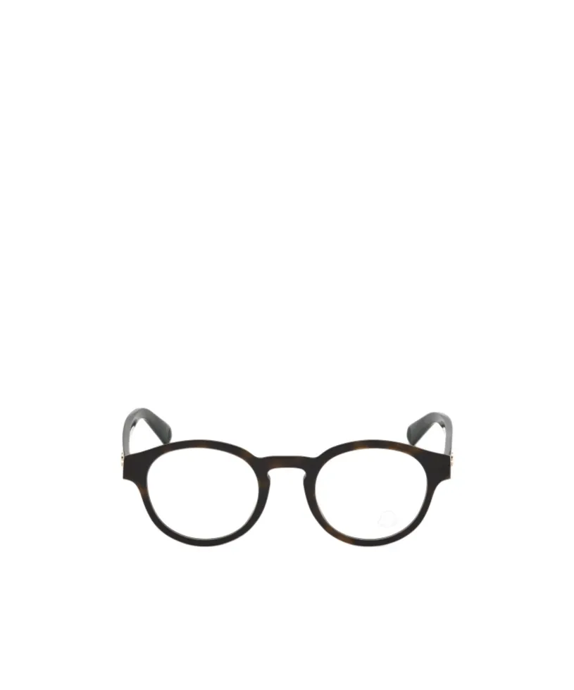 Round Frame Glasses