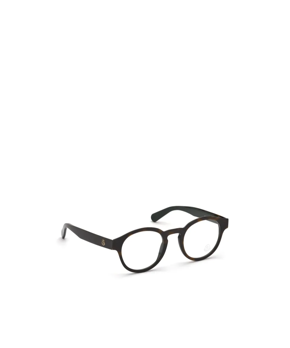 Round Frame Glasses