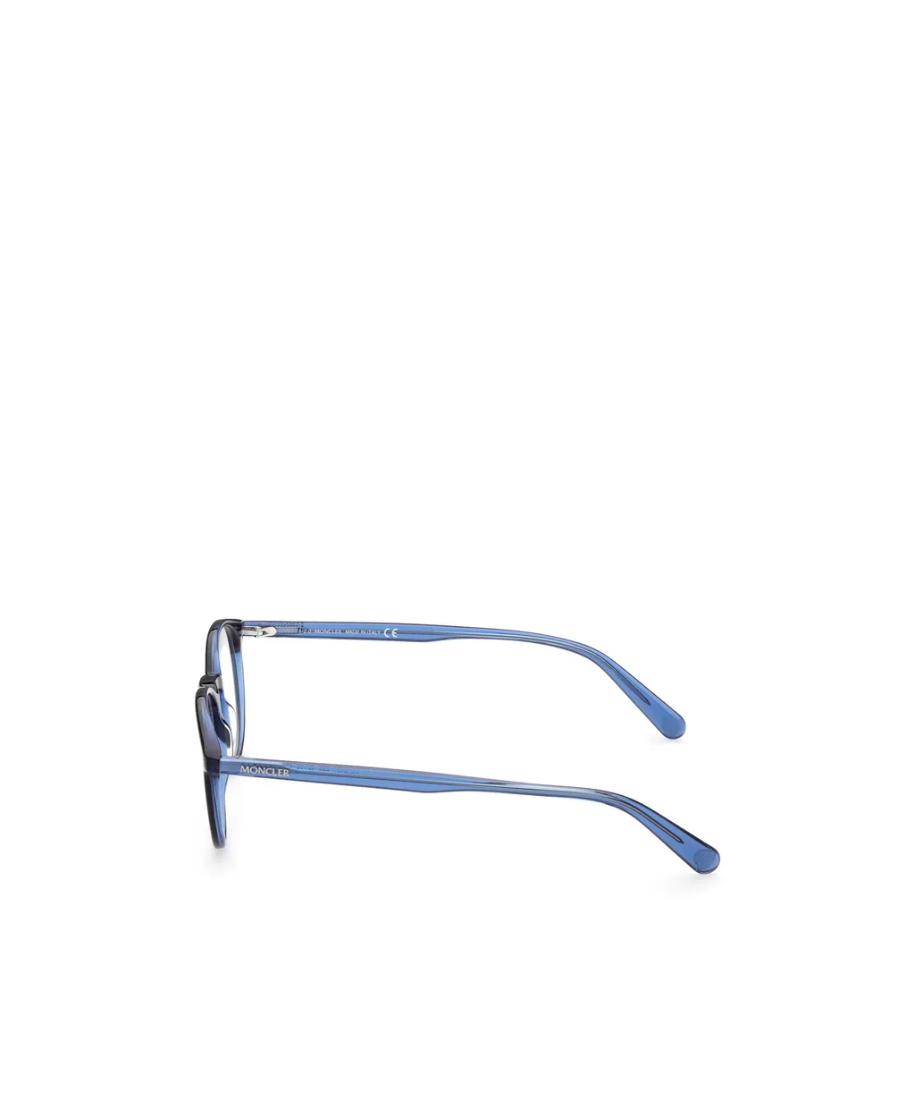 Round Frame Glasses