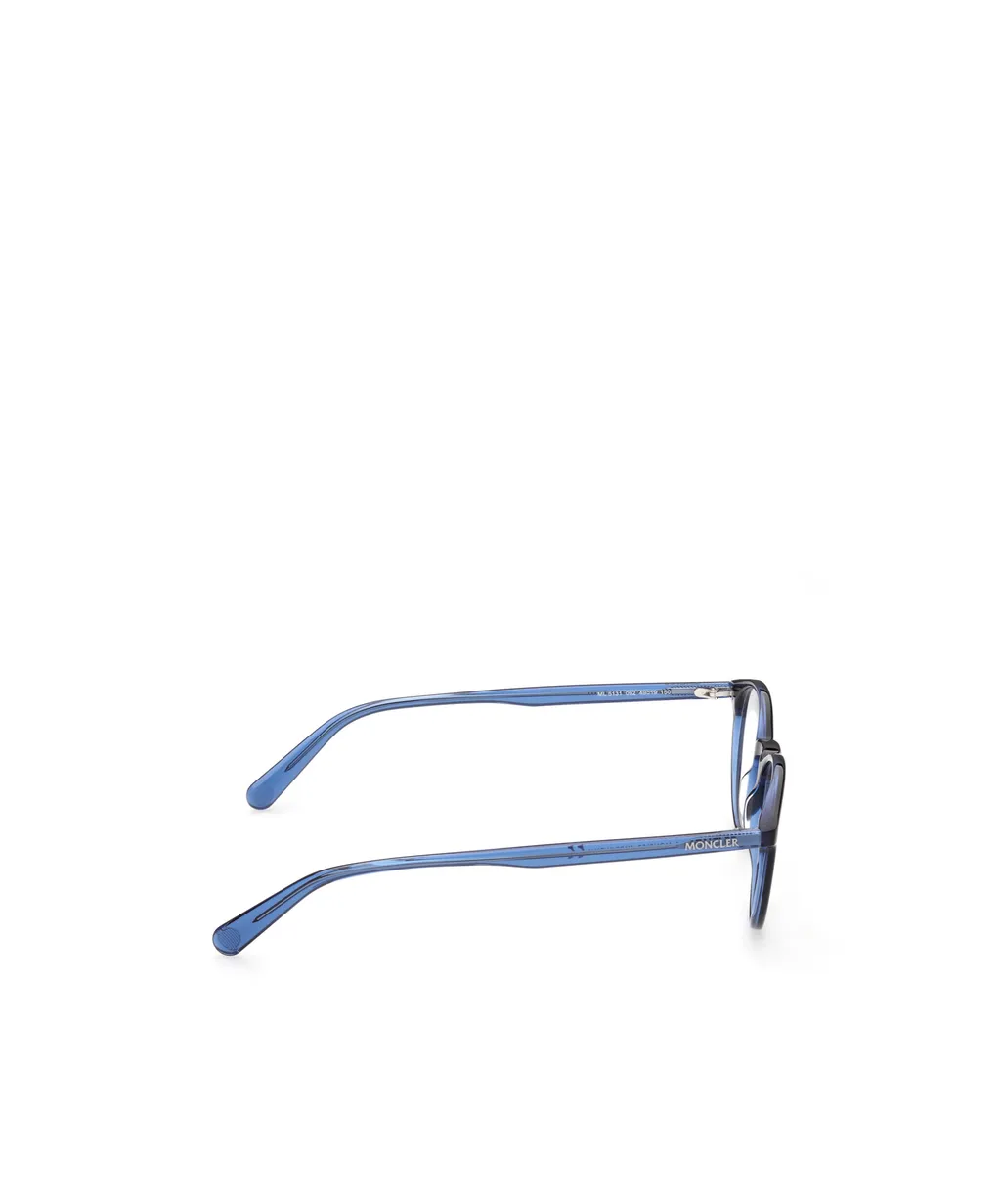 Round Frame Glasses