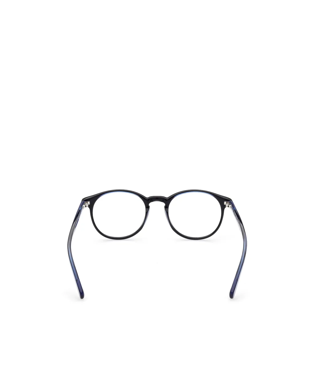 Round Frame Glasses