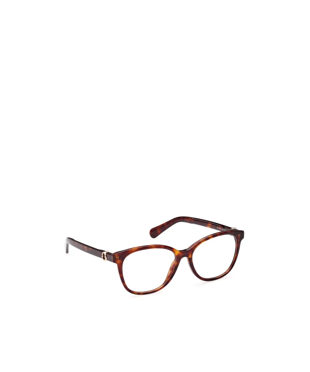 Round Frame Glasses