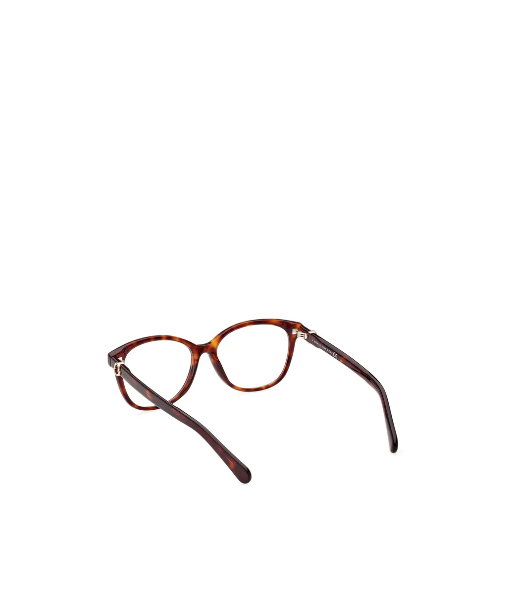 Round Frame Glasses