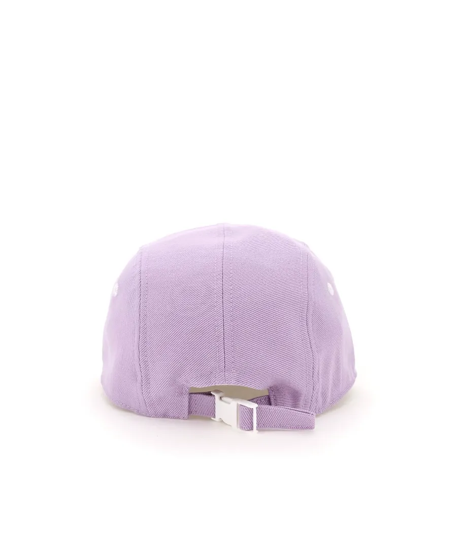 Logo-Embroidered Cotton Trucker Cap