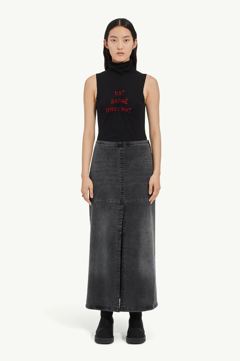 Long Denim Skirt