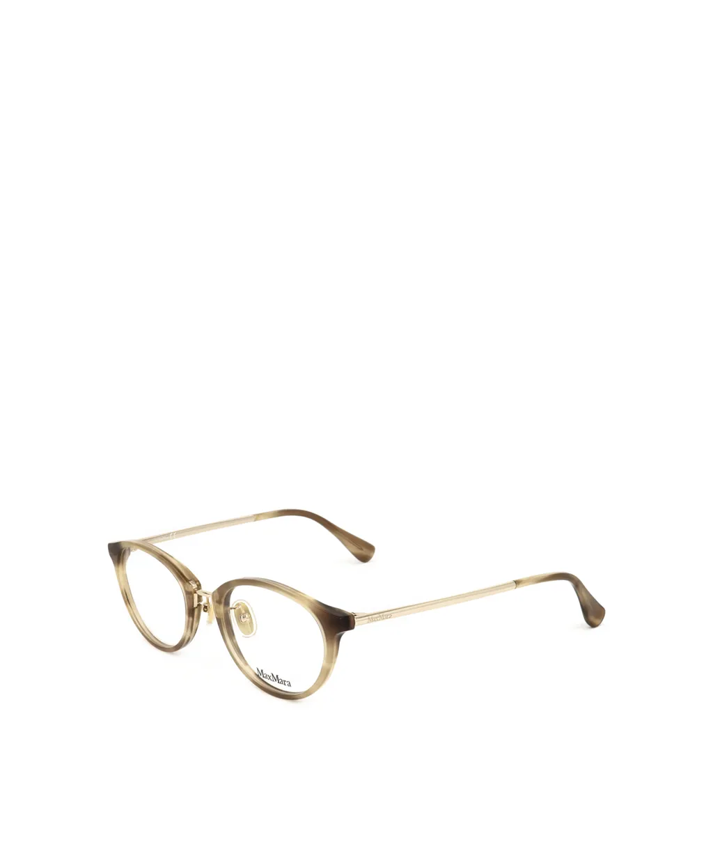 Round Frame Glasses