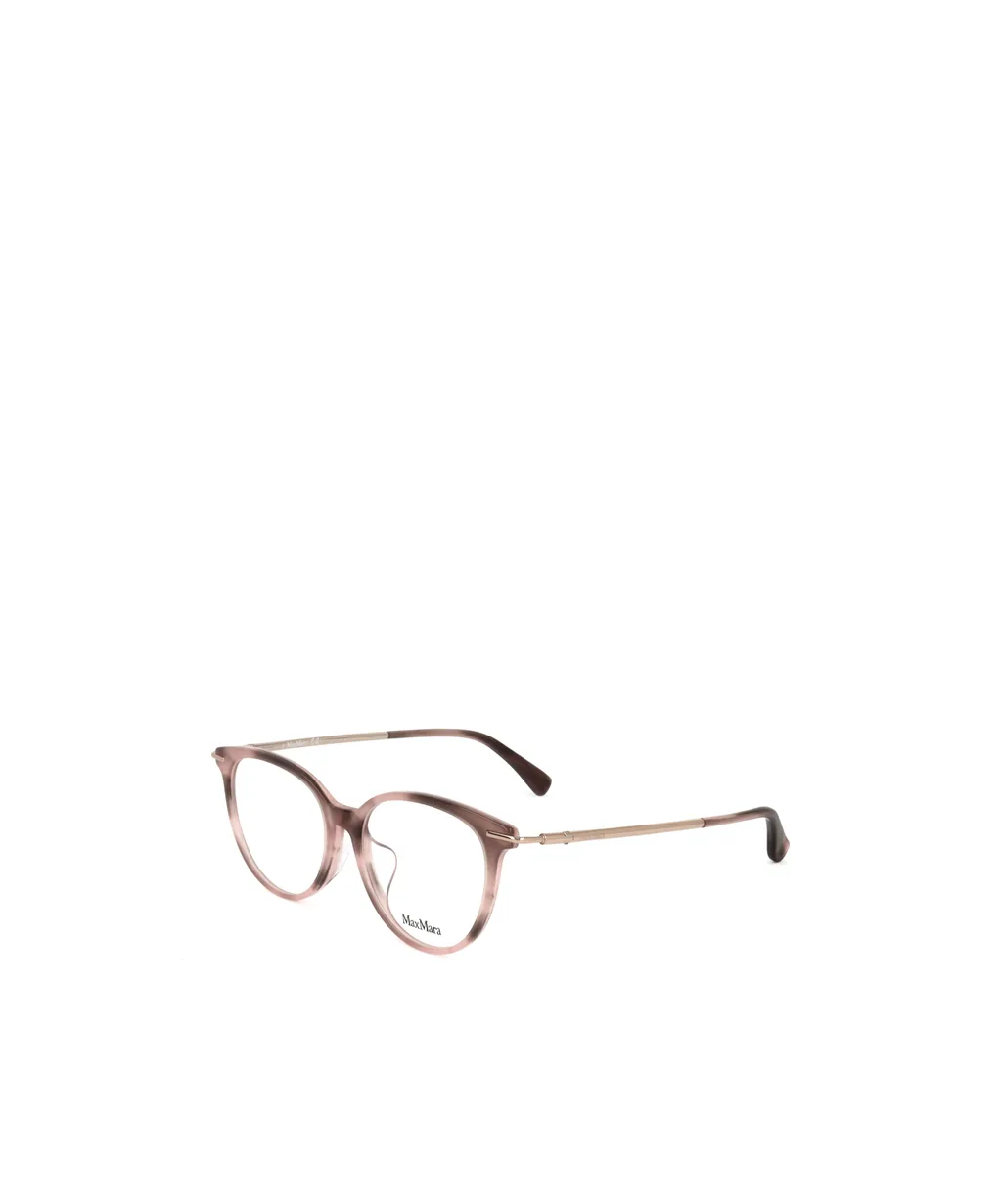Round Frame Glasses