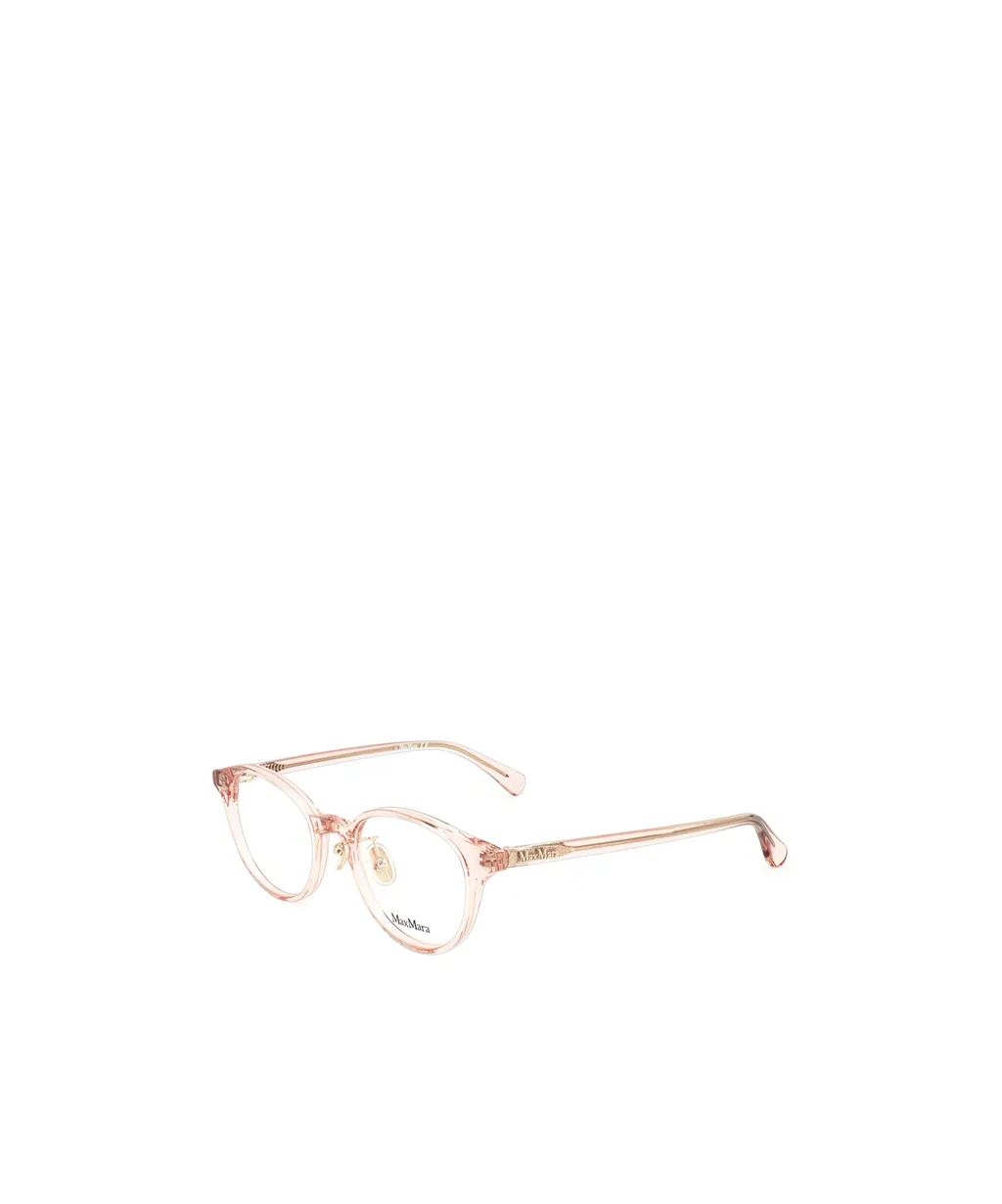 Oval Frame Glasses