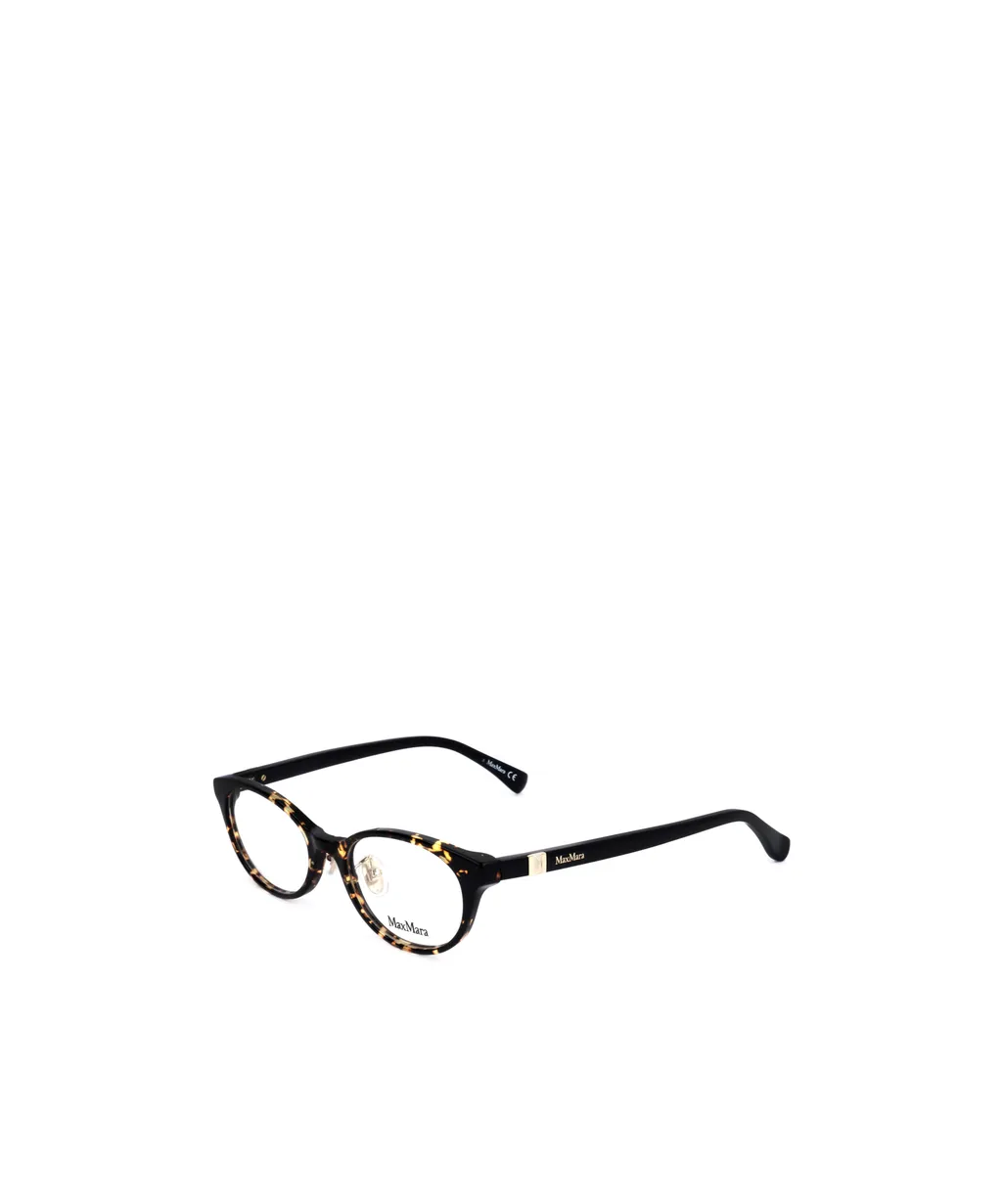 Oval Frame Glasses