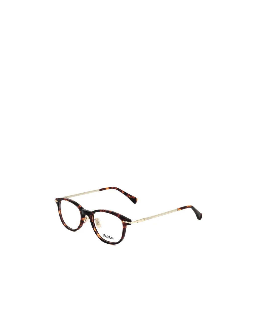 Rectangle Frame Glasses