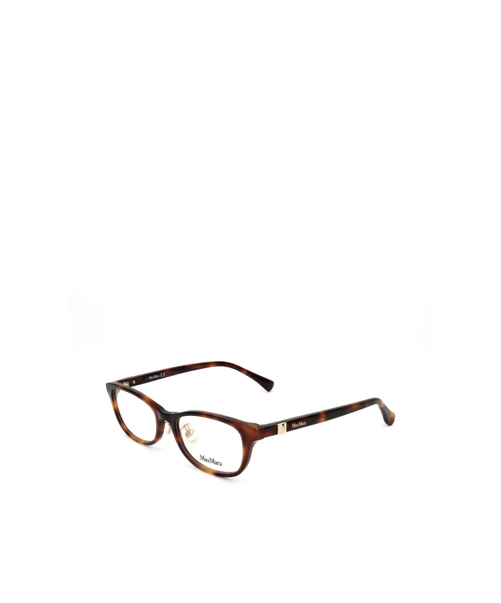 Rectangular Frame Glasses
