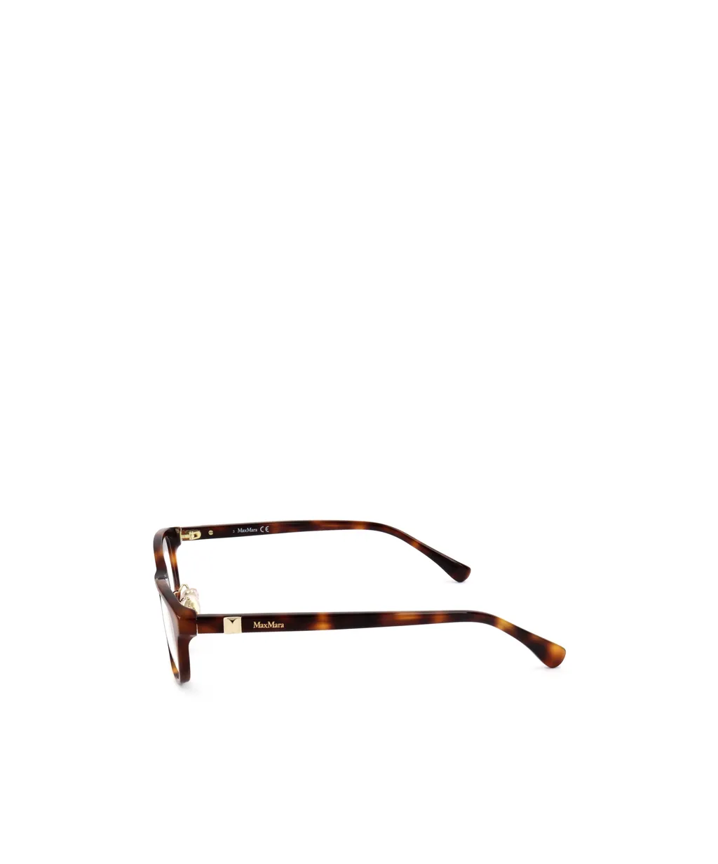 Rectangular Frame Glasses