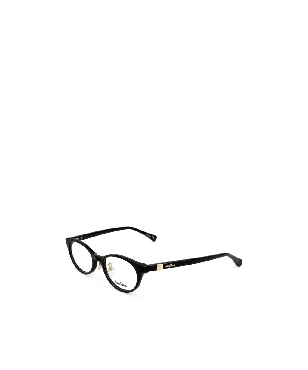 Oval Frame Glasses