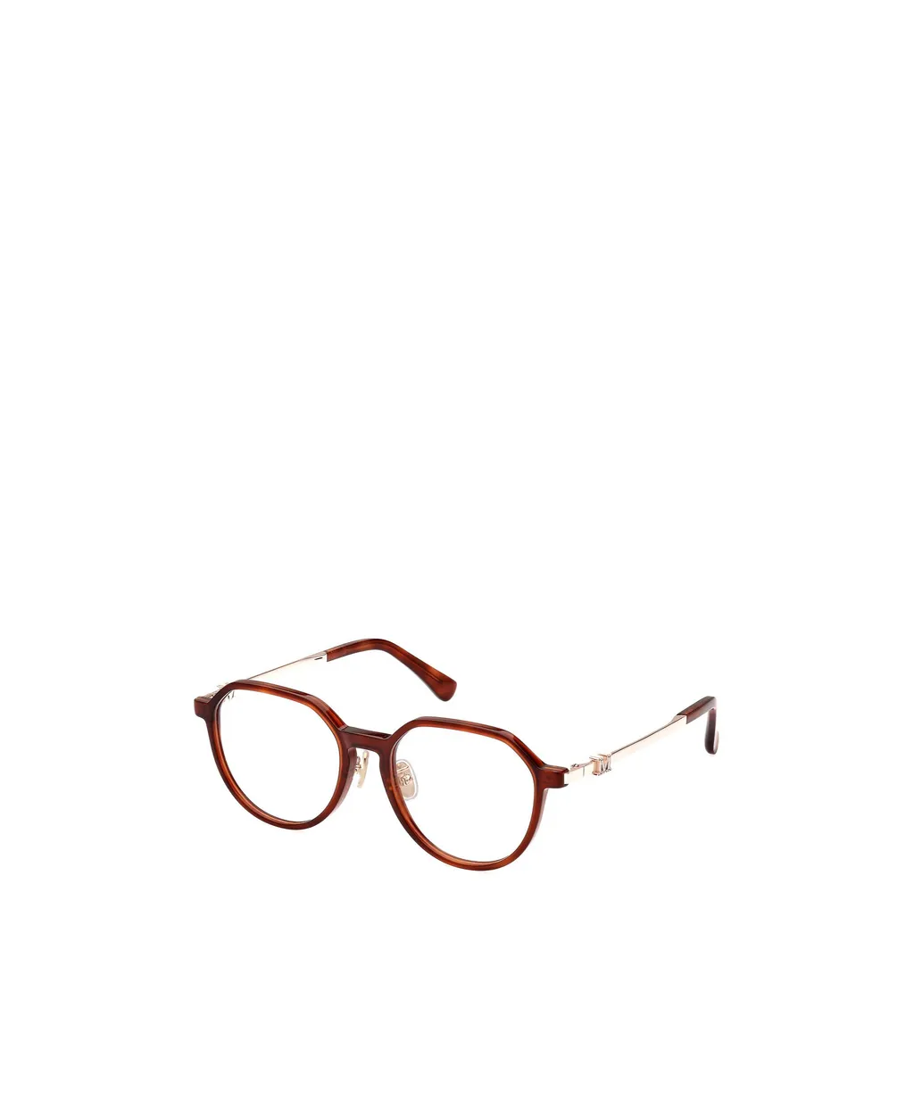 Round Frame Glasses