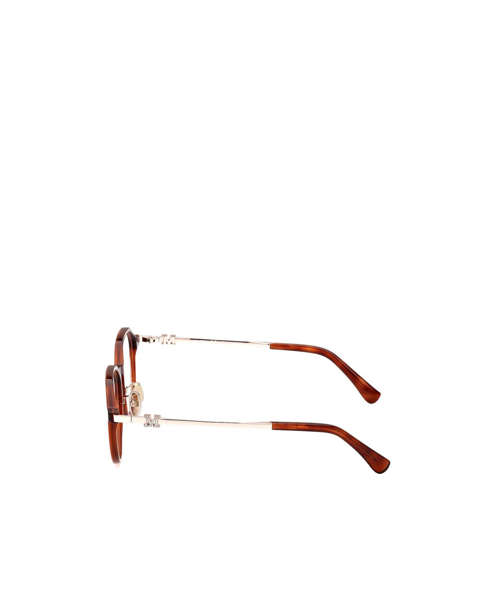Round Frame Glasses