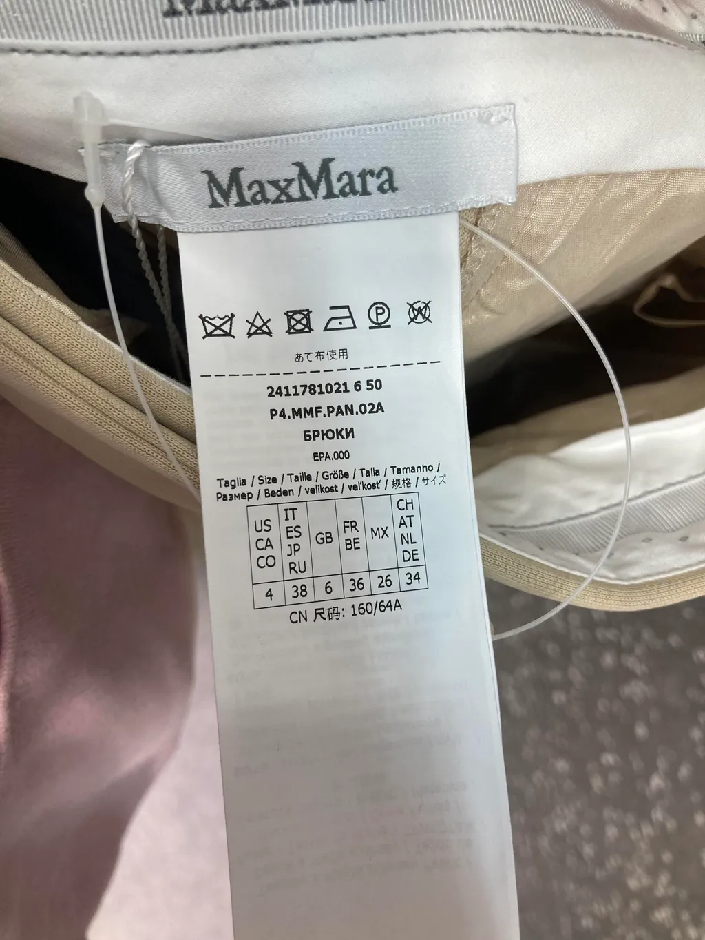 Pleated Wide-Leg Casual Pants