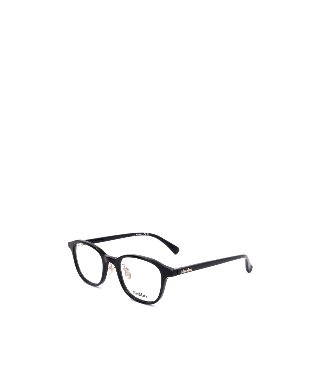 Rectangle Frame Glasses