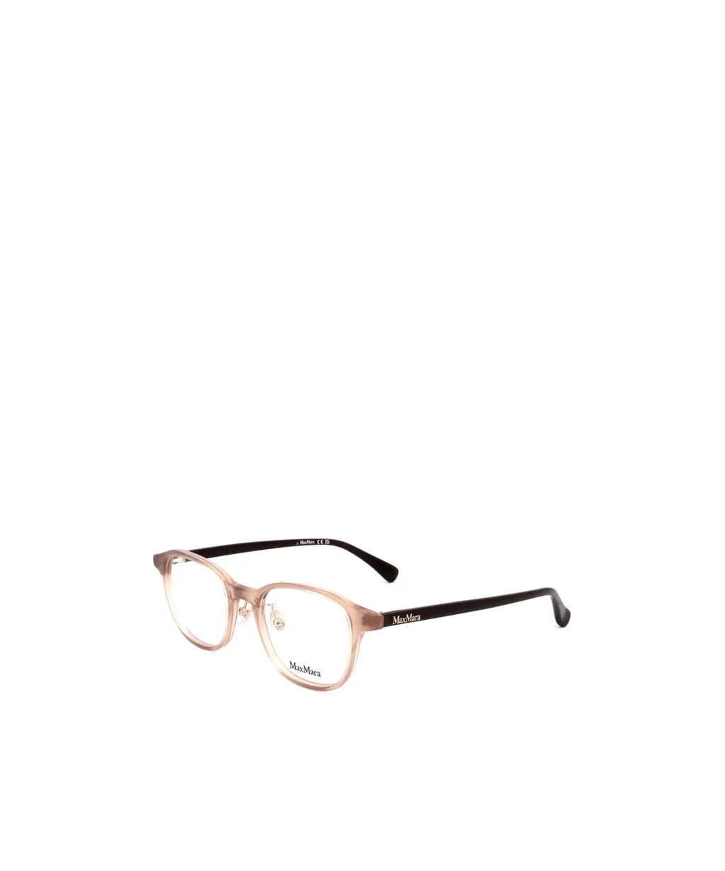Rectangle Frame Glasses