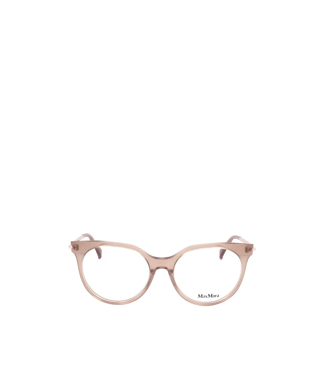 Round Frame Glasses