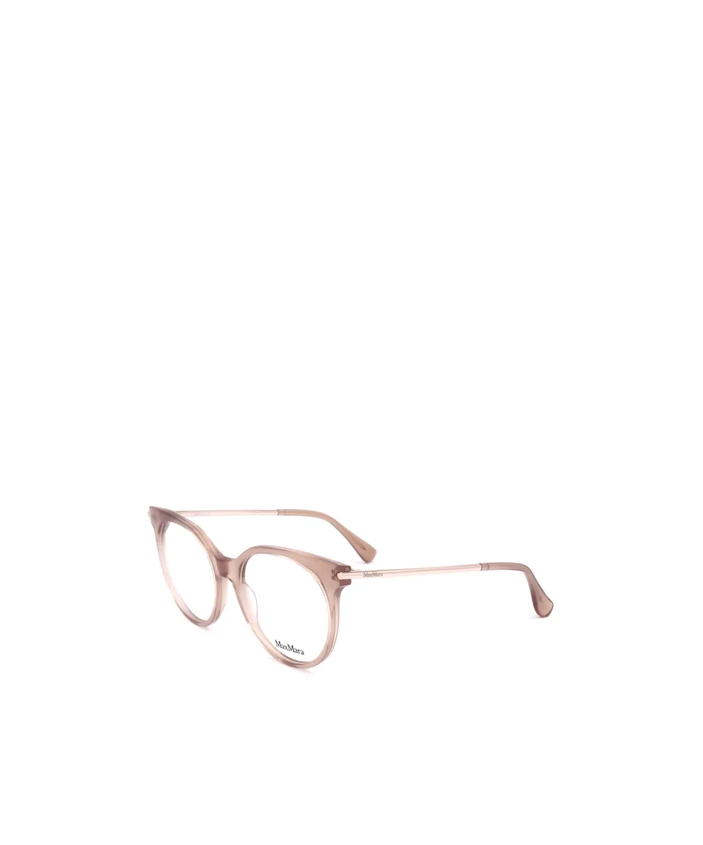 Round Frame Glasses