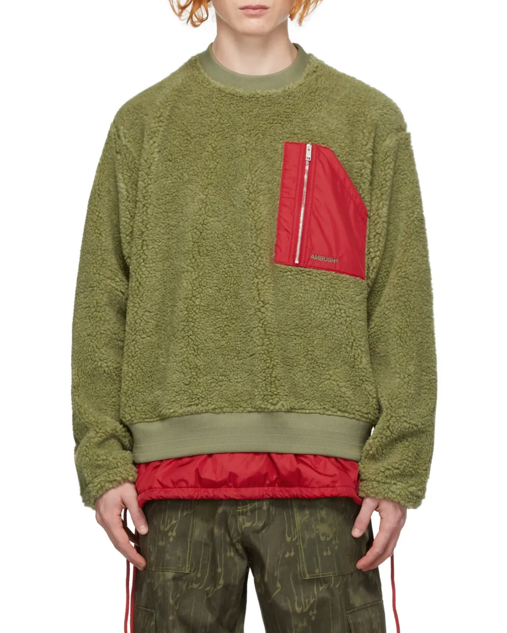 Logo Print Textured Sweater
