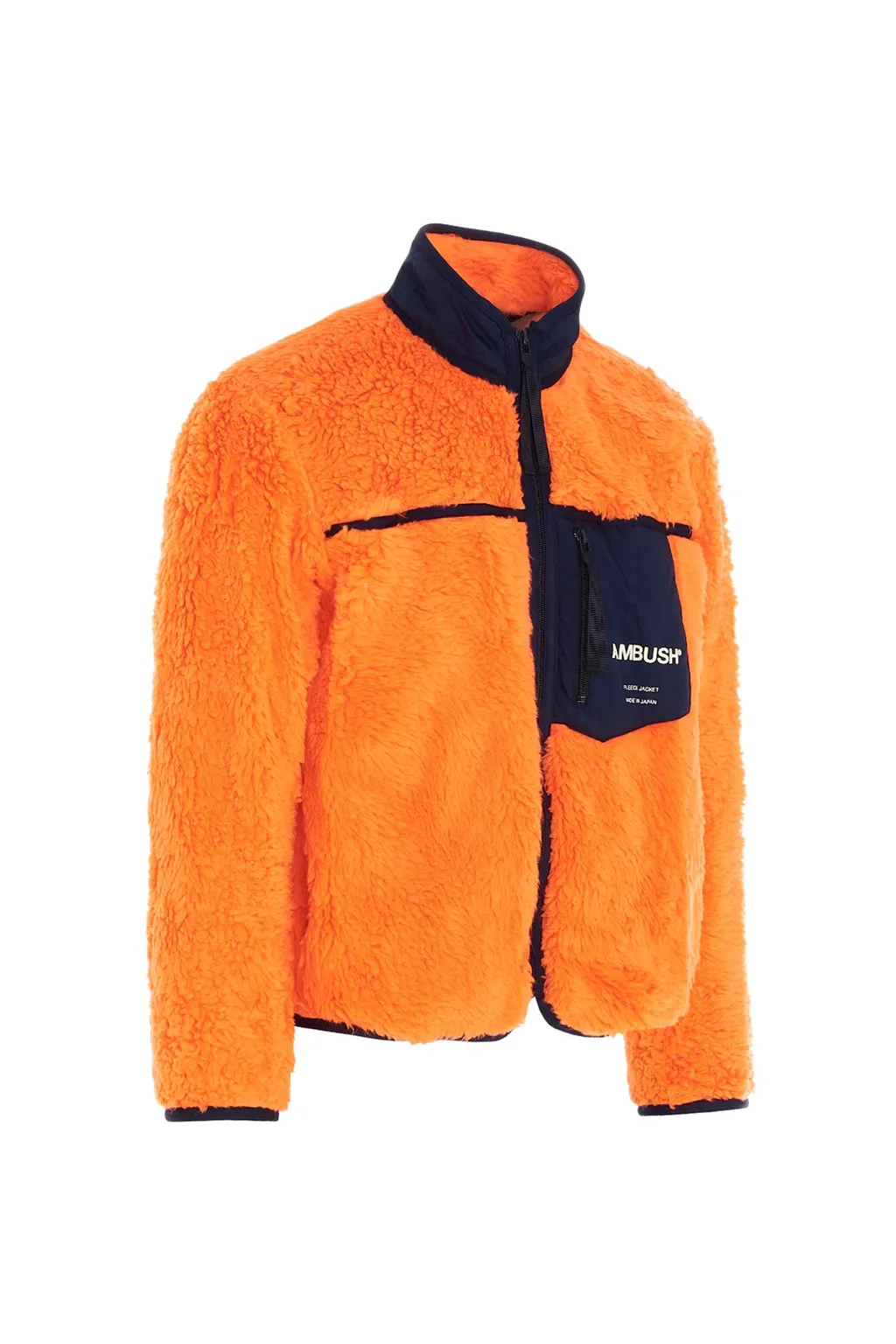 Logo Print Fleece Jacket